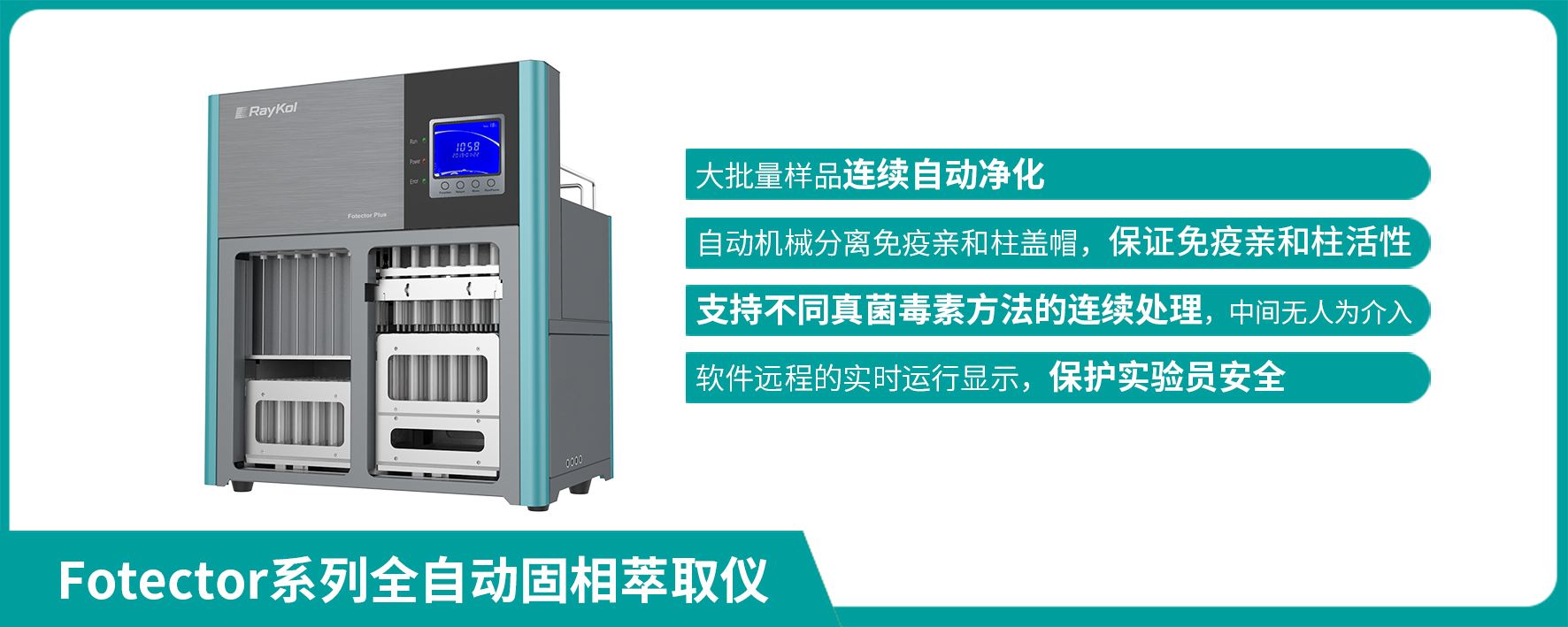 微信图片_202001061701551.jpg