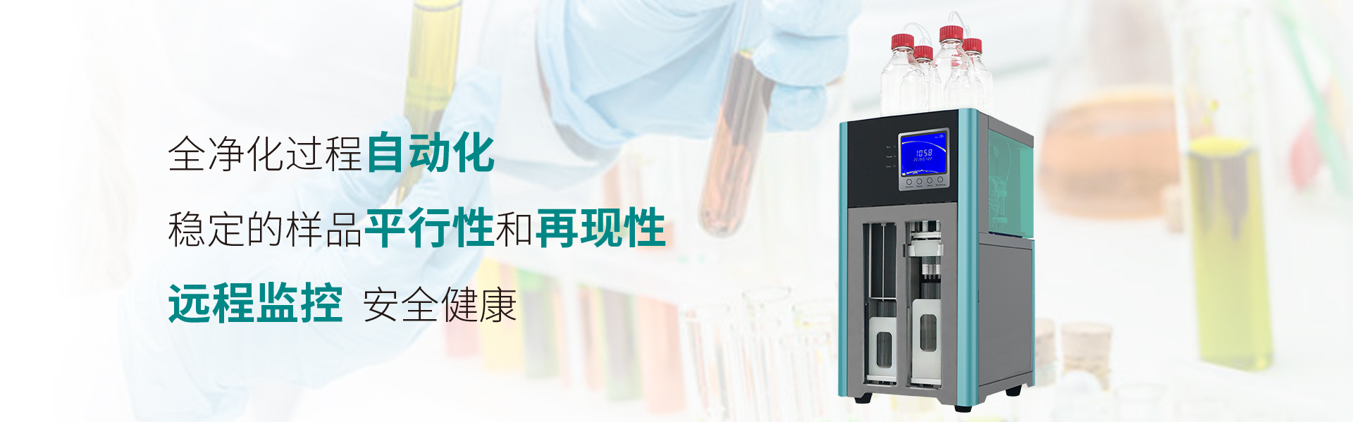壹号娱乐