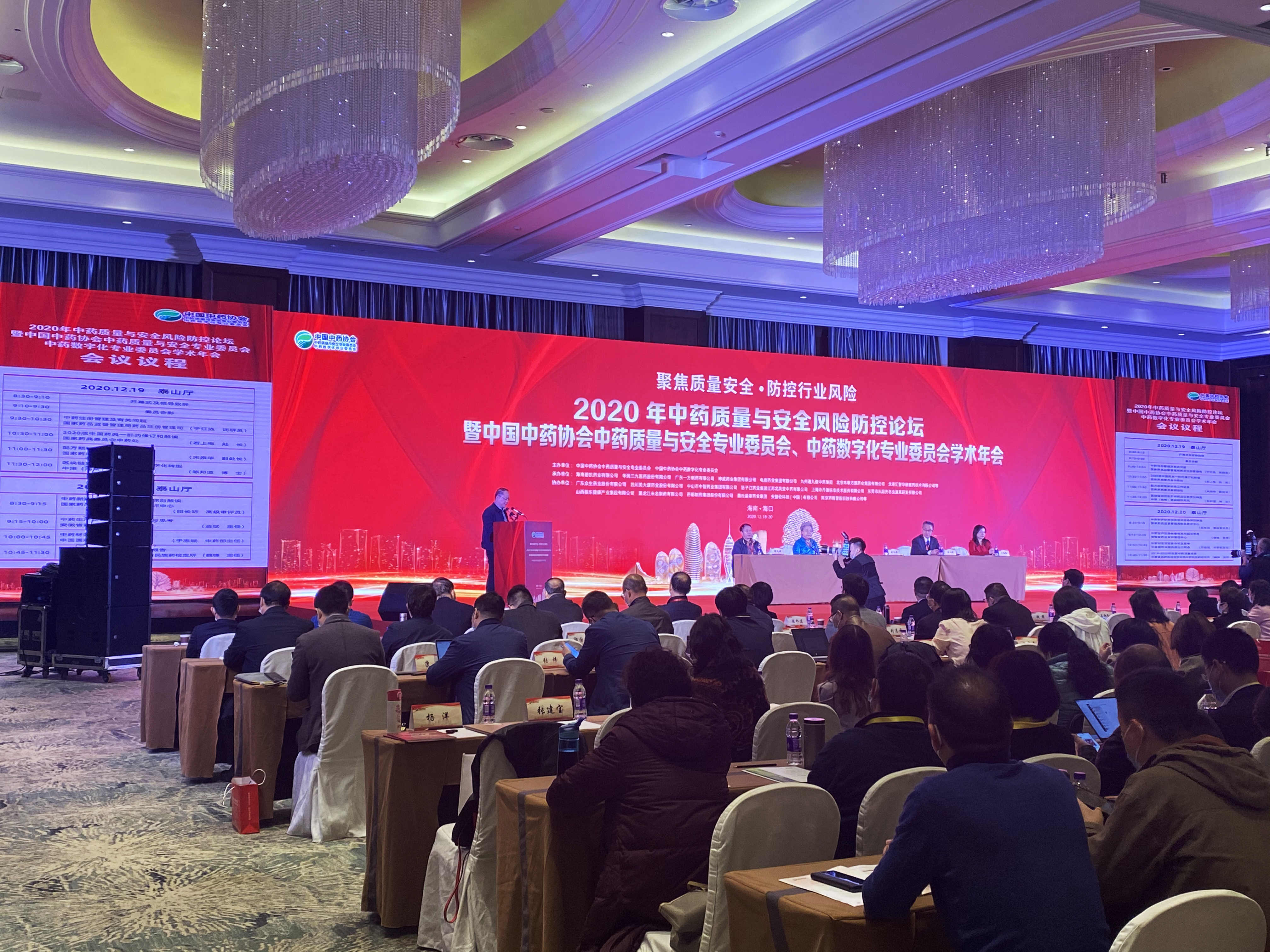 壹号娱乐