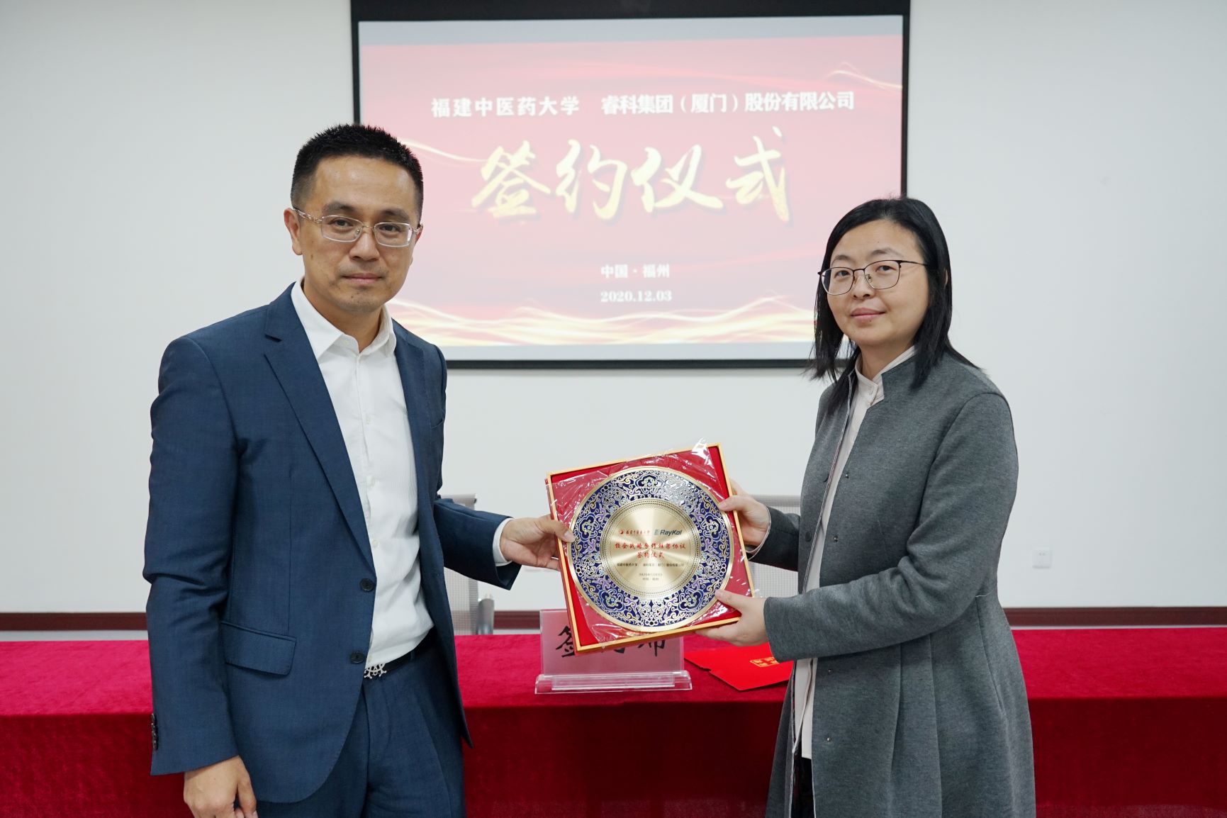 壹号娱乐