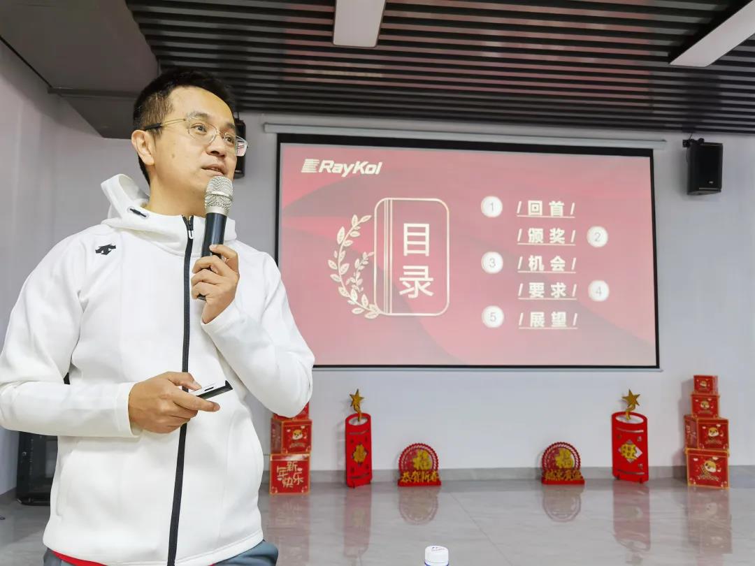 壹号娱乐