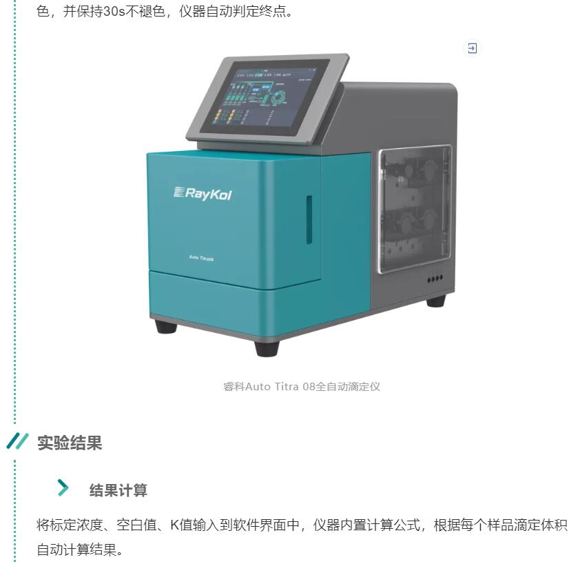 壹号娱乐