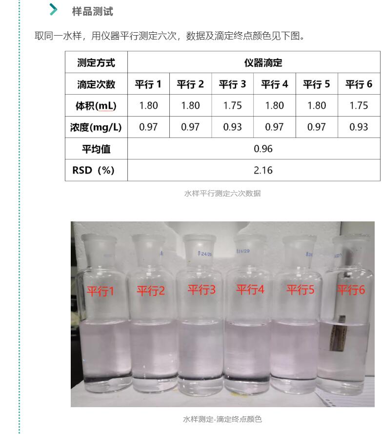 壹号娱乐