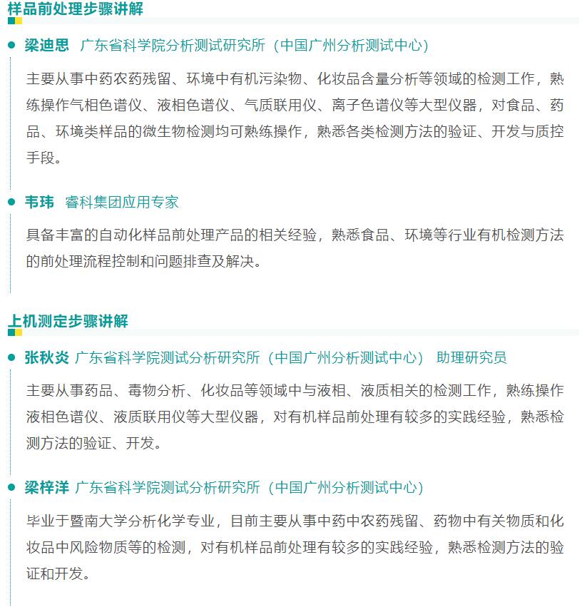 壹号娱乐