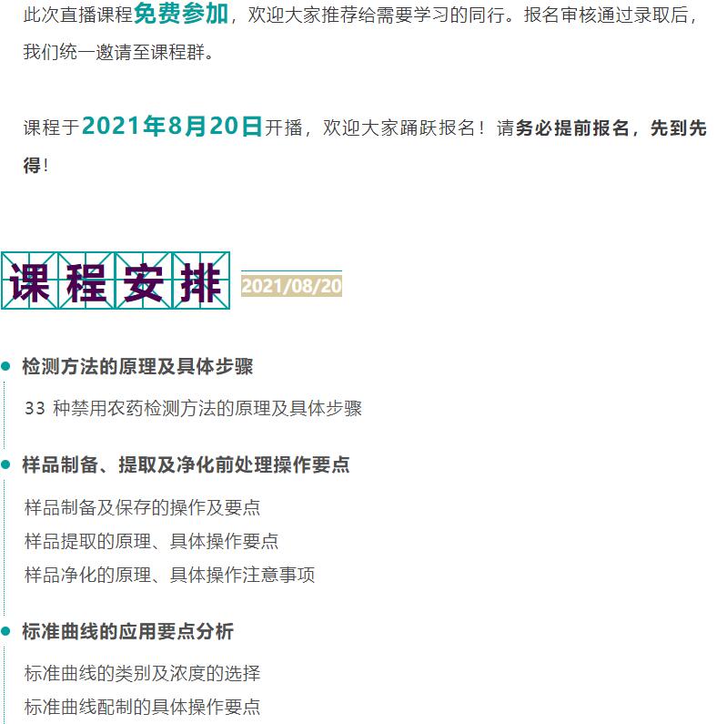 壹号娱乐