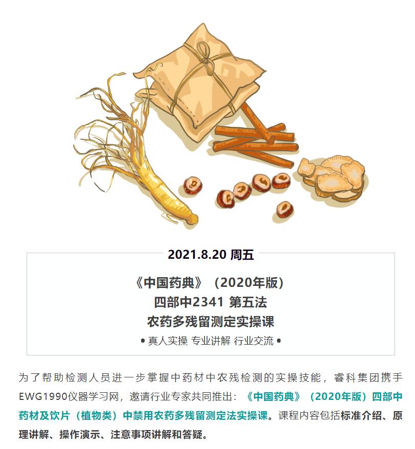 壹号娱乐