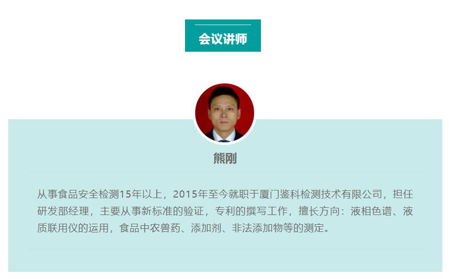 壹号娱乐