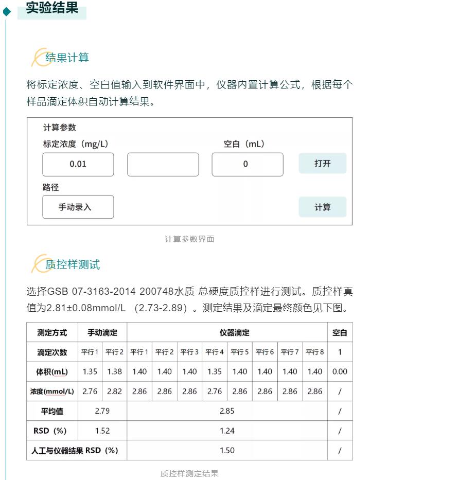 壹号娱乐