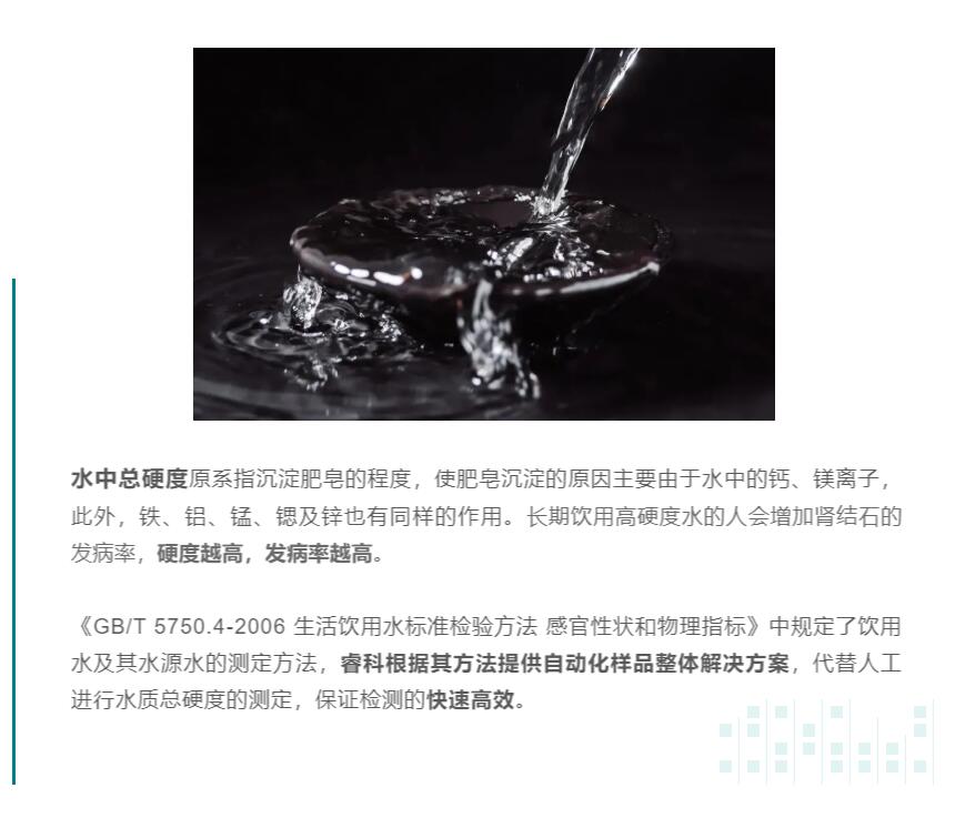 壹号娱乐