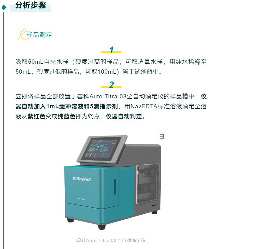 壹号娱乐