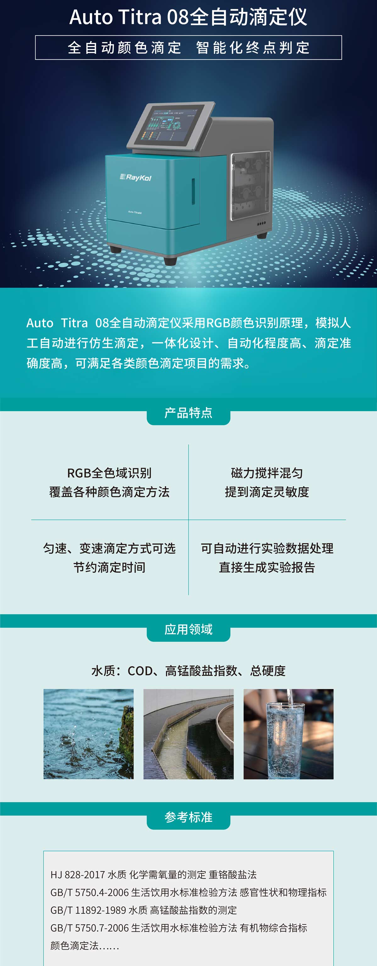 壹号娱乐
