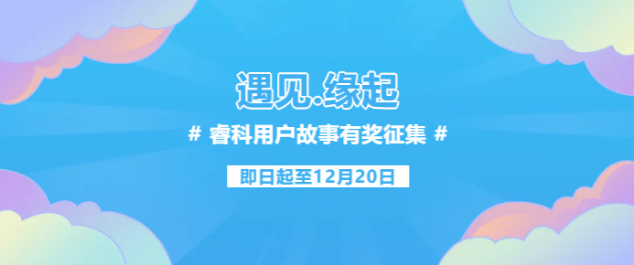壹号娱乐