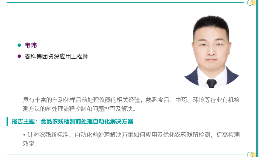 壹号娱乐