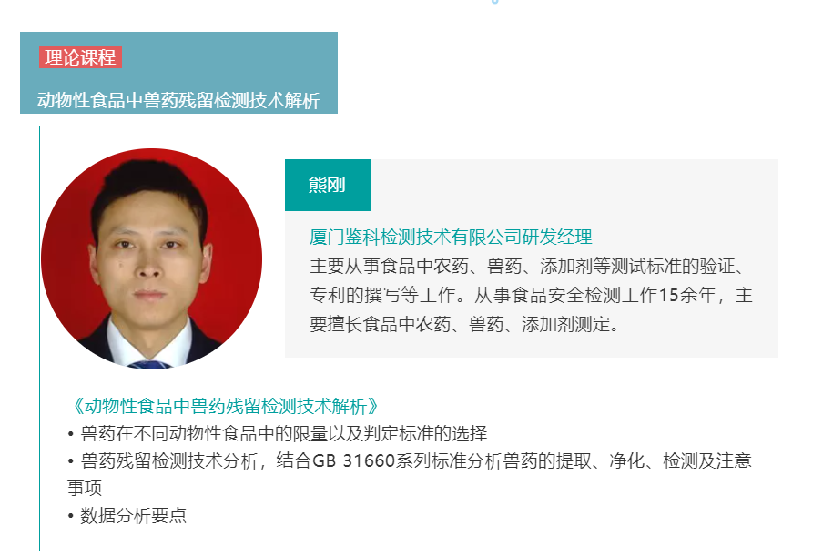 微信截图_20220107131138.png