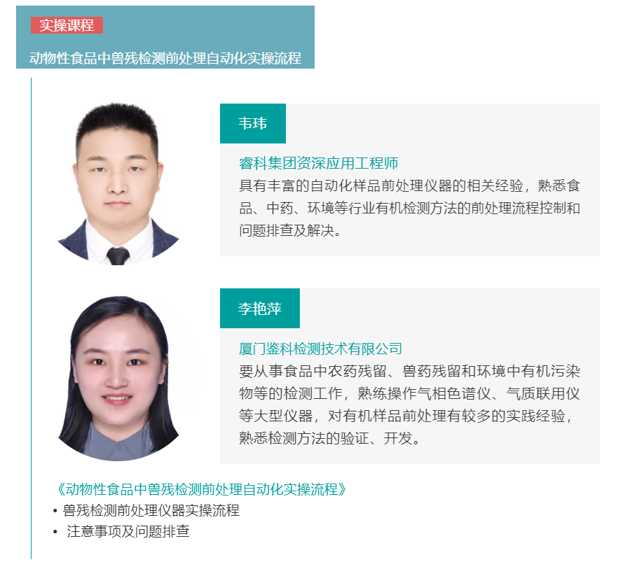 微信截图_20220107131148.png