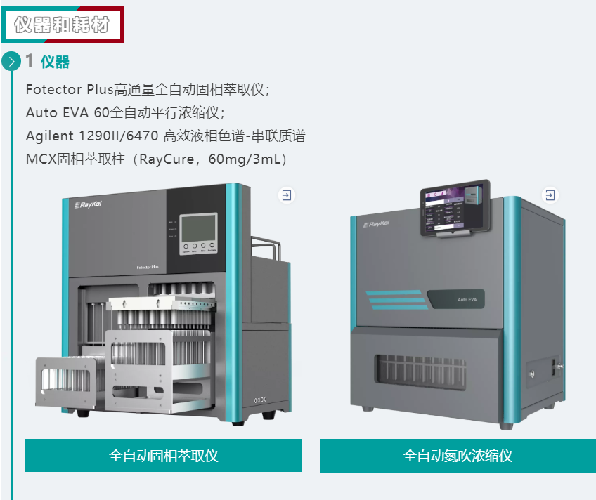 微信截图_20220125155711.png 壹号娱乐