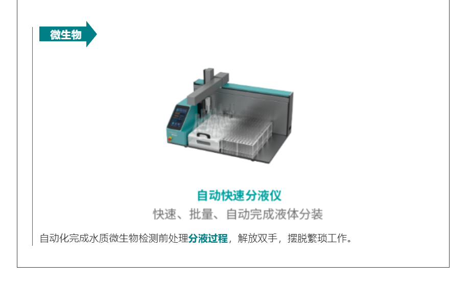 壹号娱乐