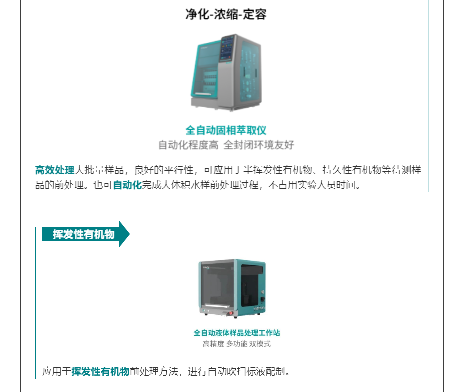 壹号娱乐