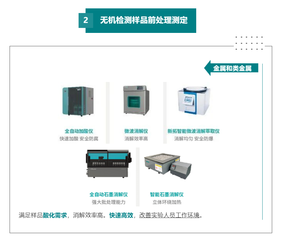 壹号娱乐