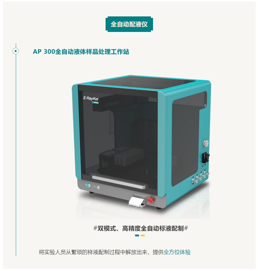 壹号娱乐
