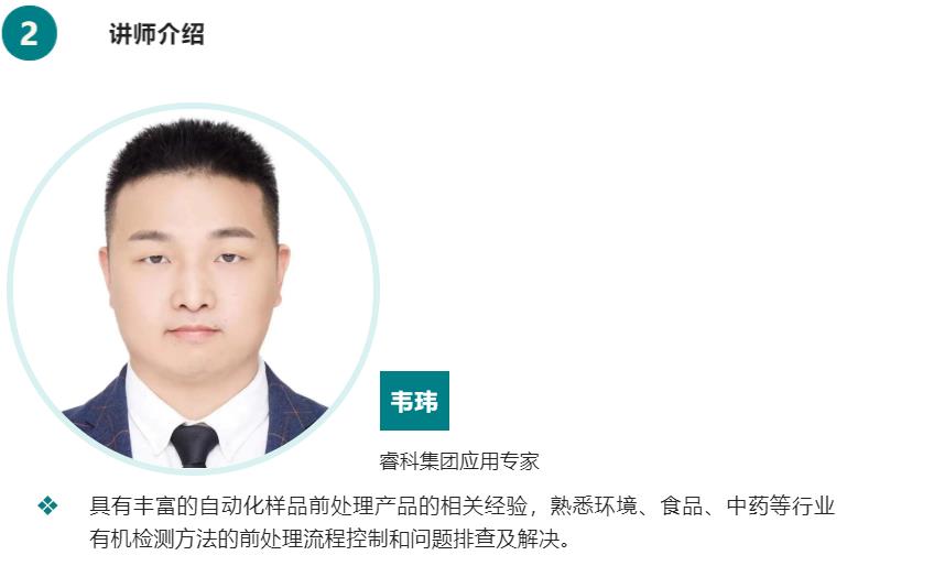 微信截图_20220401100213.jpg 壹号娱乐