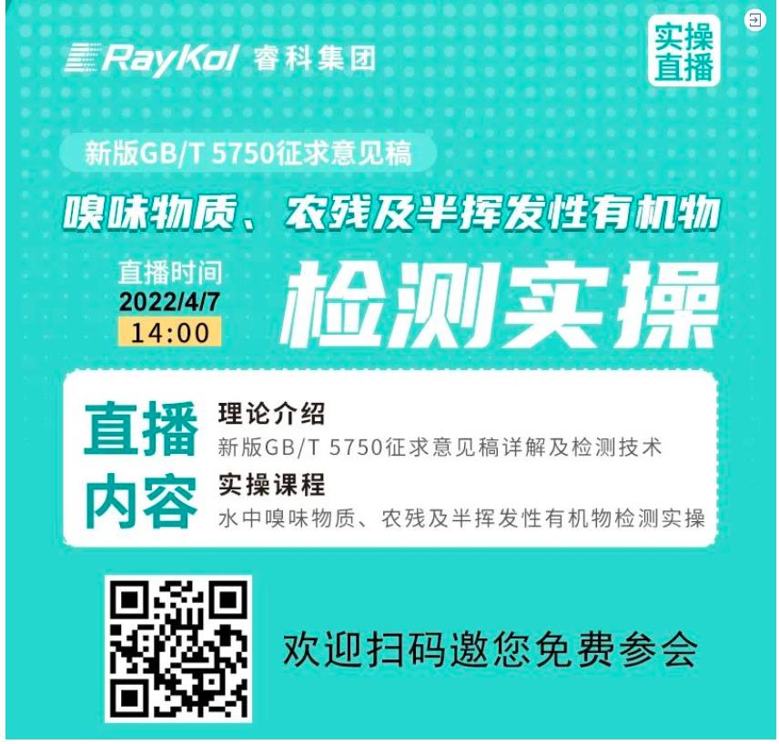 8.jpg 壹号娱乐