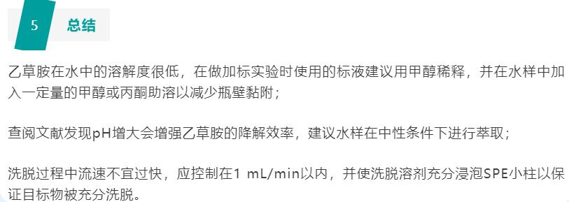 7.jpg 壹号娱乐