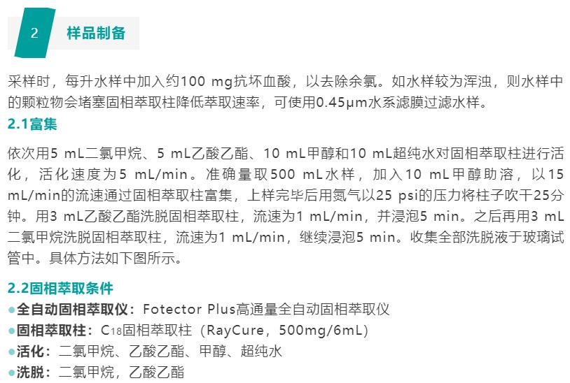 微信截图_20220401100450.jpg 壹号娱乐