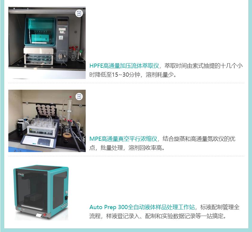 微信截图_20220407160355.jpg