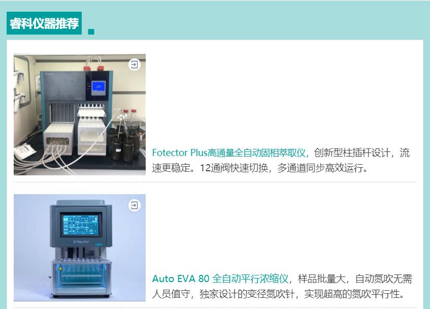 微信截图_20220407160334.jpg