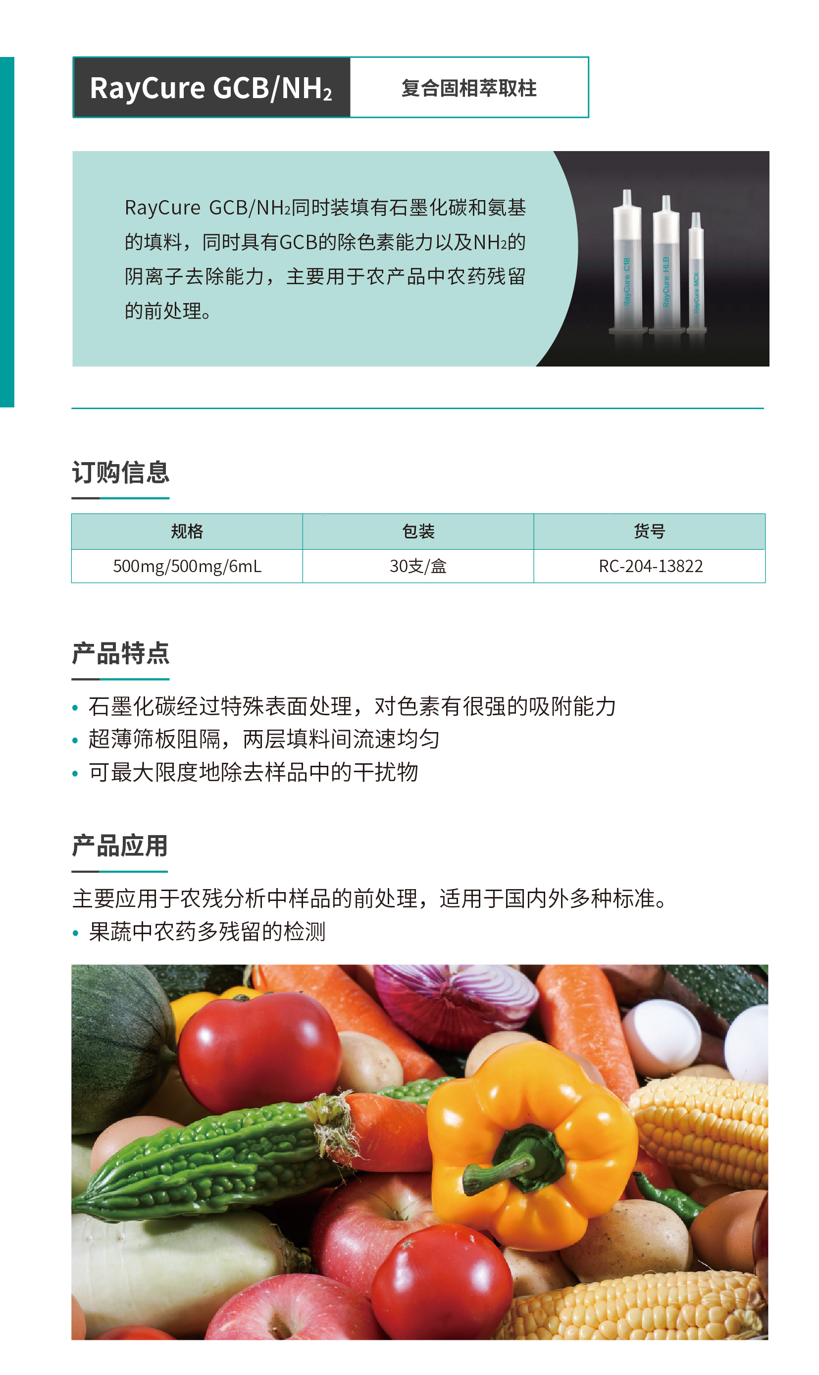 壹号娱乐