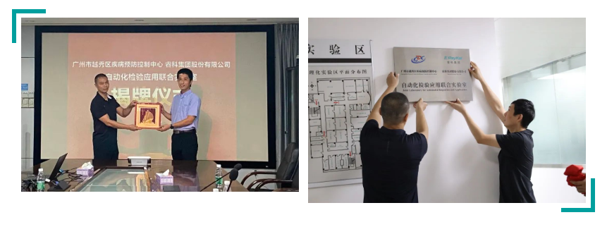 壹号娱乐