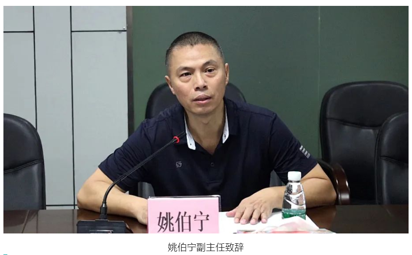 壹号娱乐