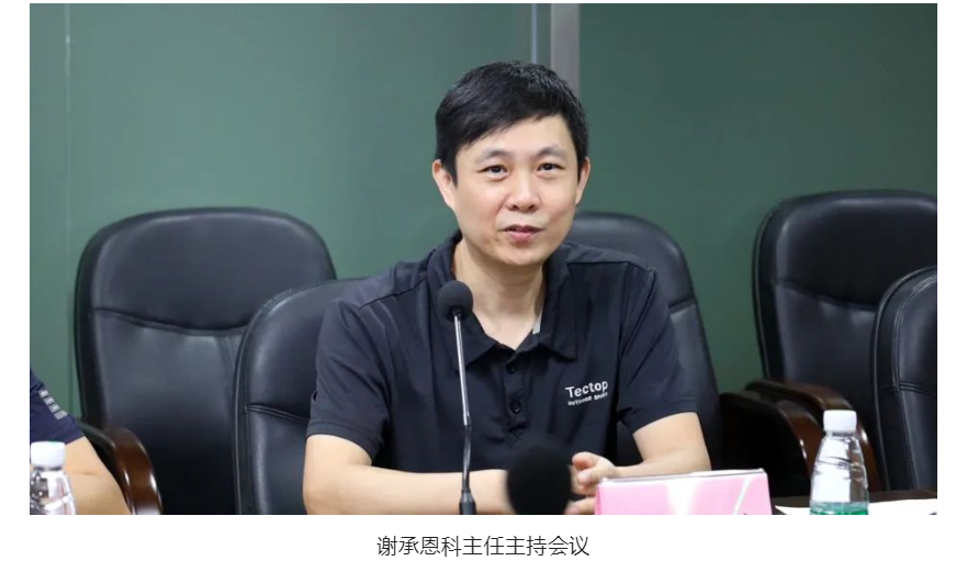 壹号娱乐