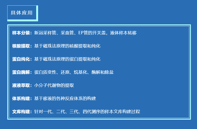 壹号娱乐