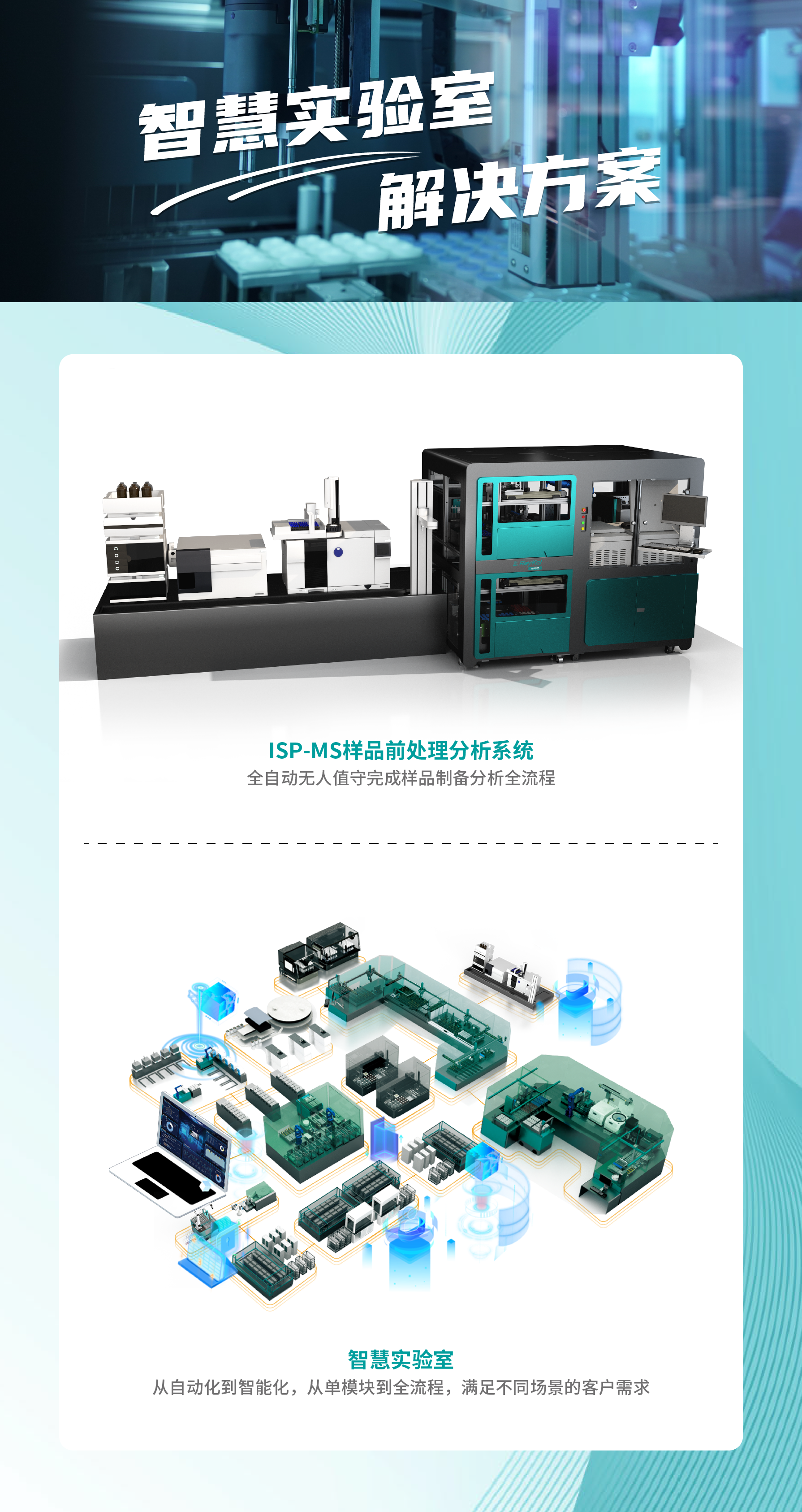 2.png 壹号娱乐