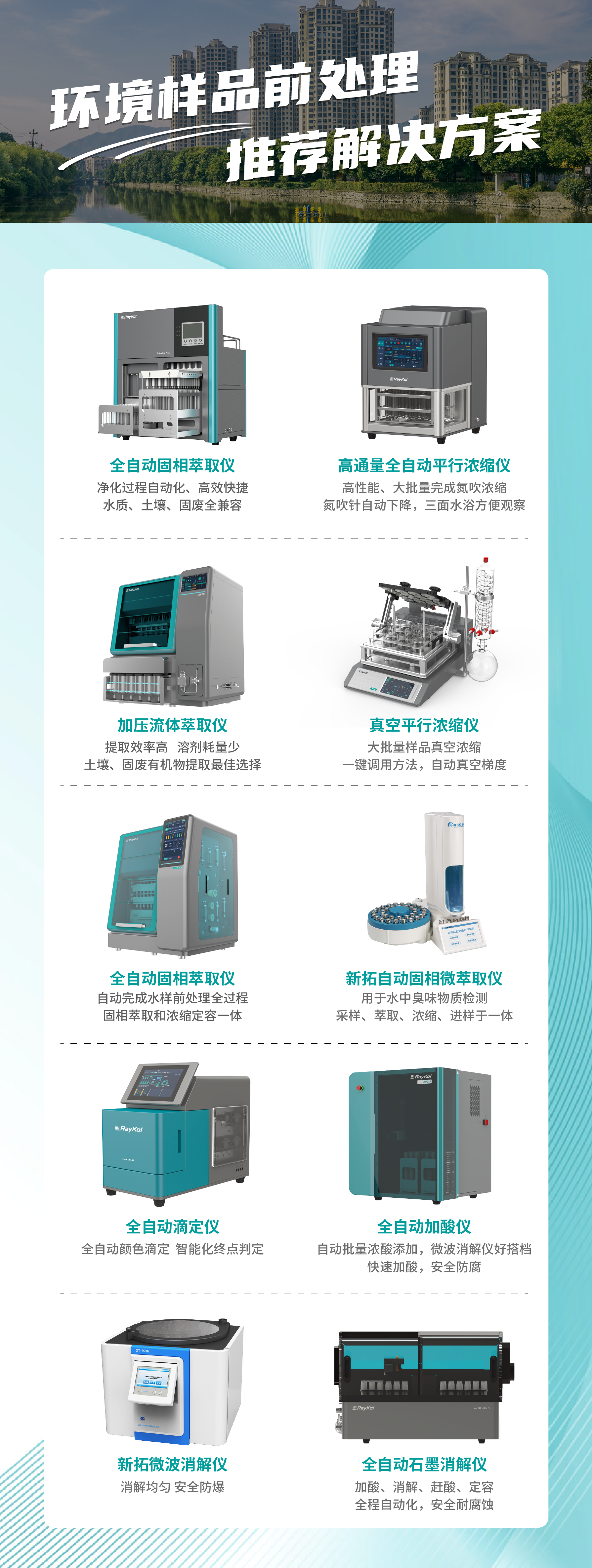 5.png 壹号娱乐