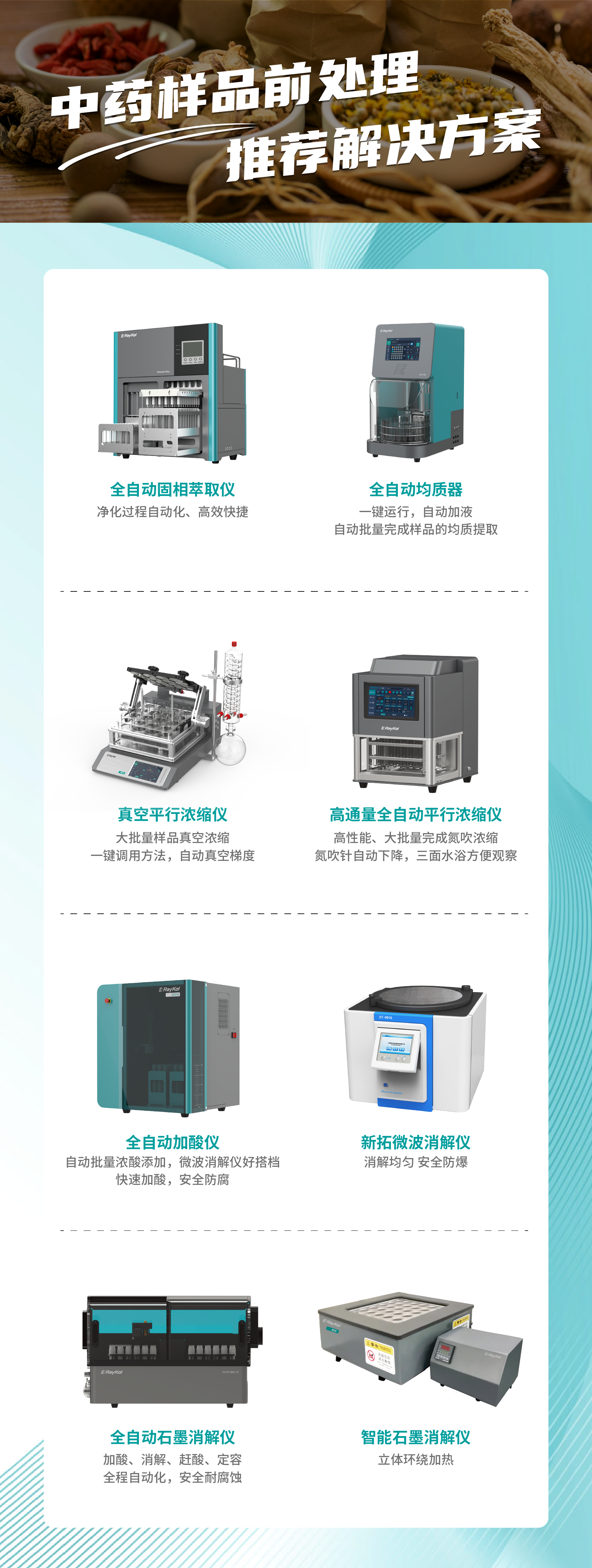 4.png 壹号娱乐