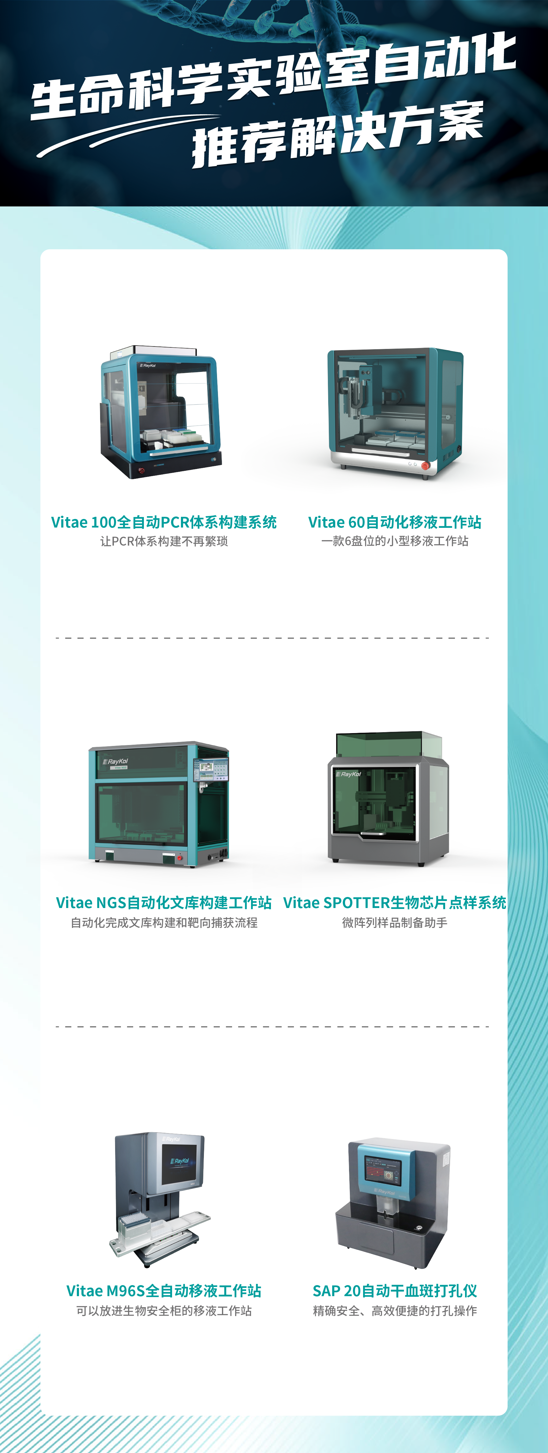 6.png 壹号娱乐