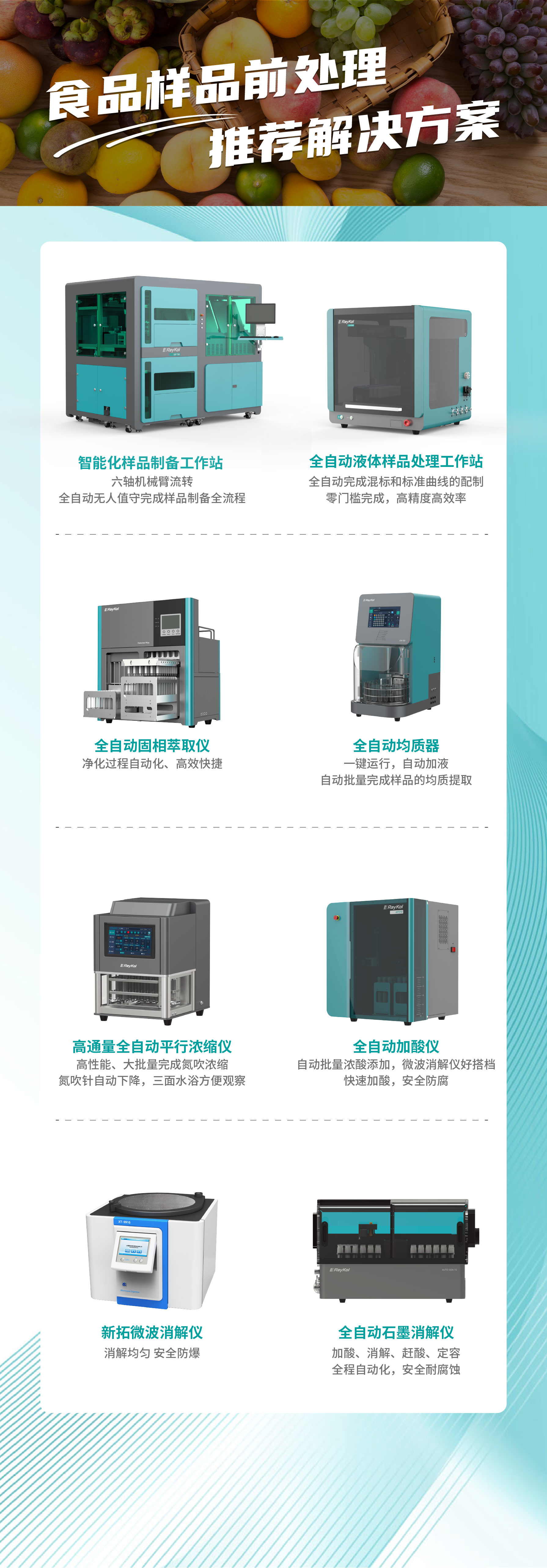 3.png 壹号娱乐
