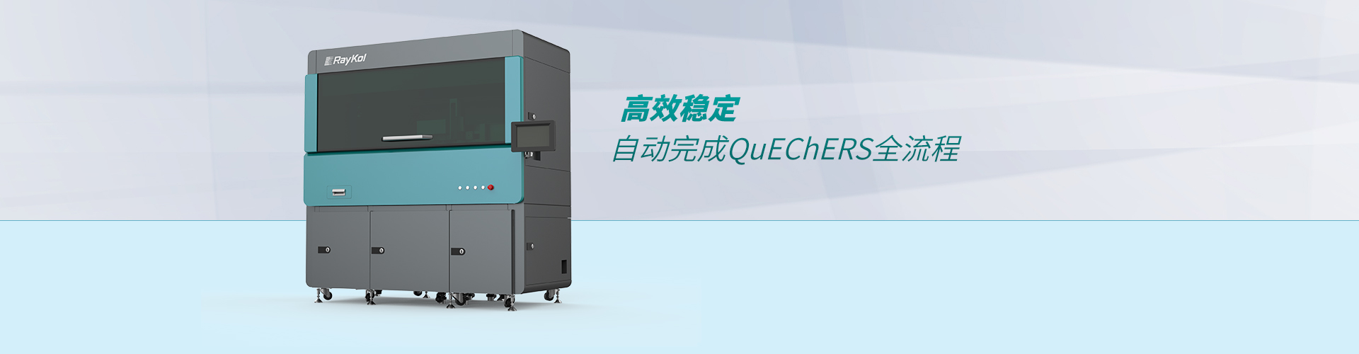 0234b4a87a08479665c38d40a59f2e2.jpg 壹号娱乐