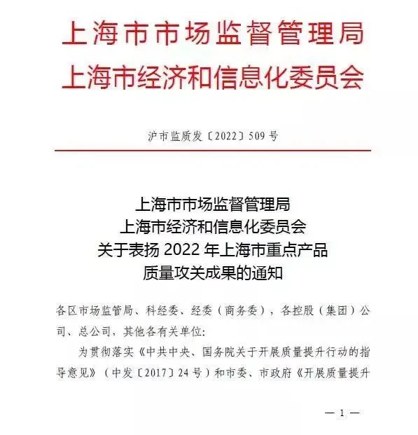 11.jpg 壹号娱乐