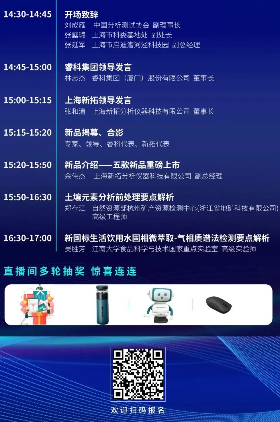 壹号娱乐