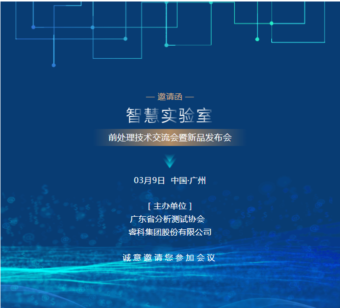 壹号娱乐