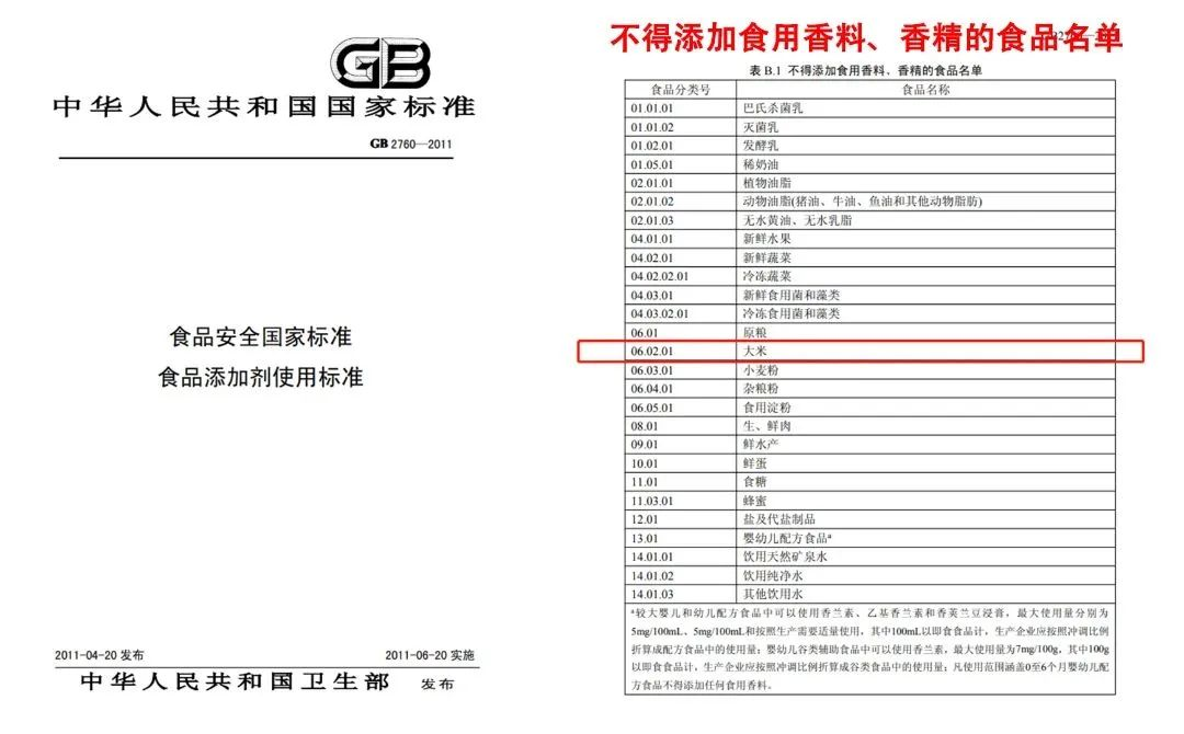 壹号娱乐