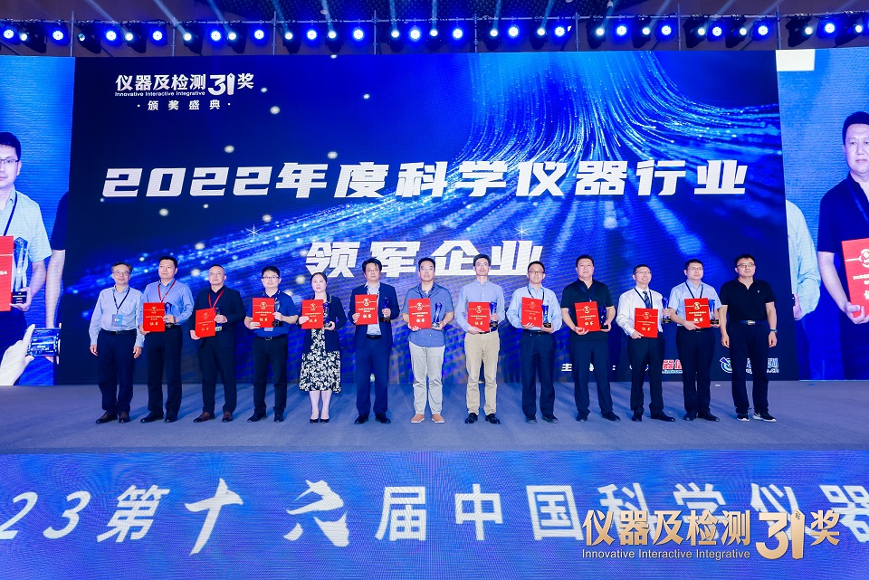 壹号娱乐