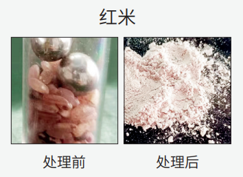 壹号娱乐