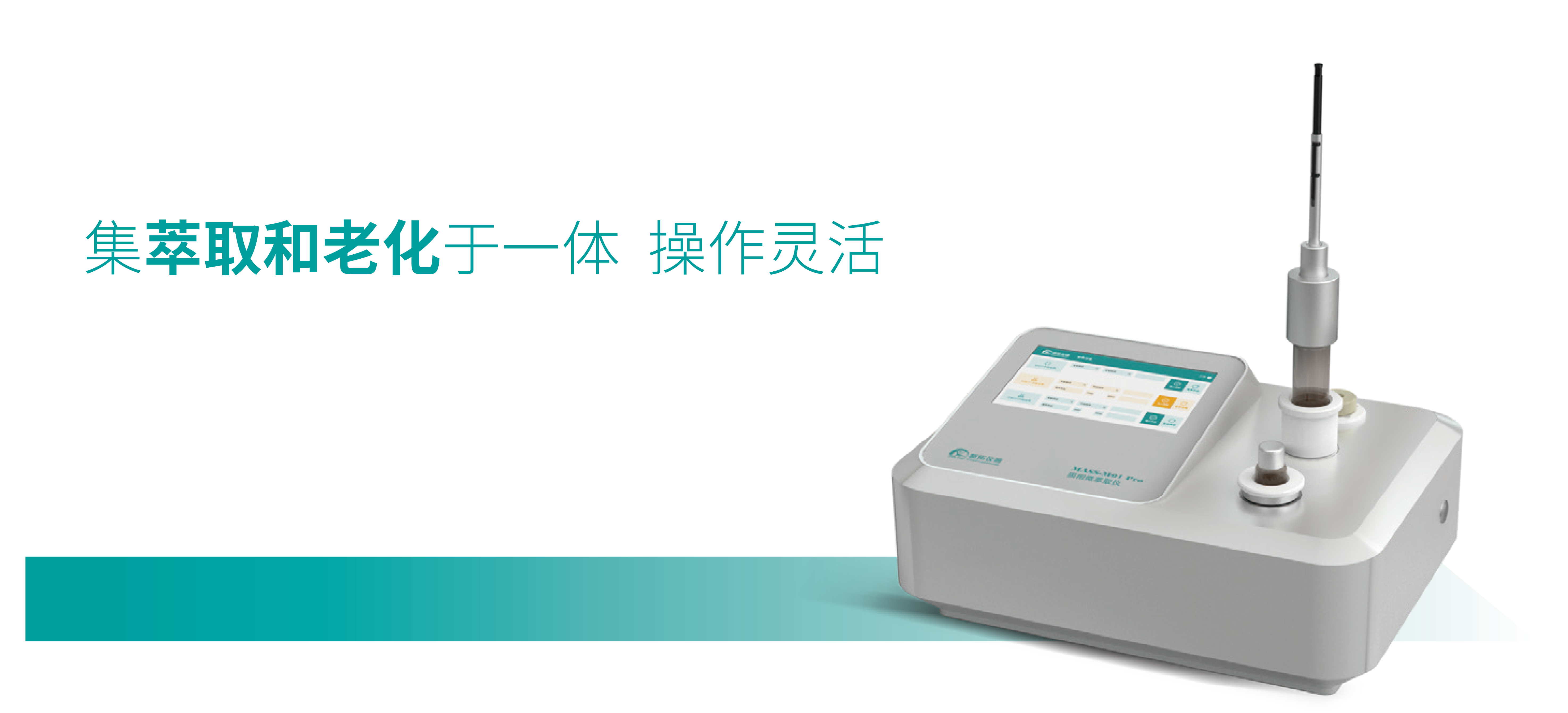 壹号娱乐