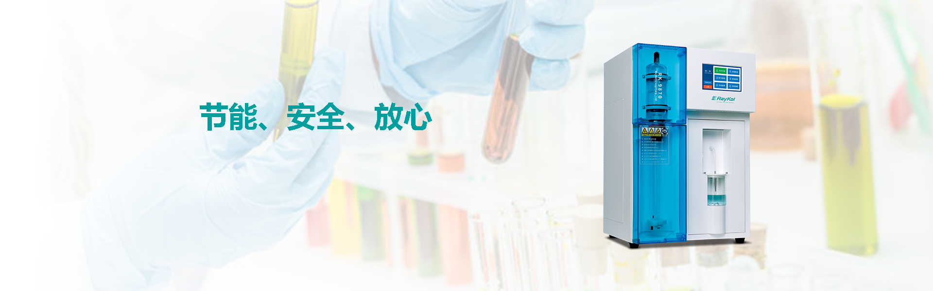 壹号娱乐