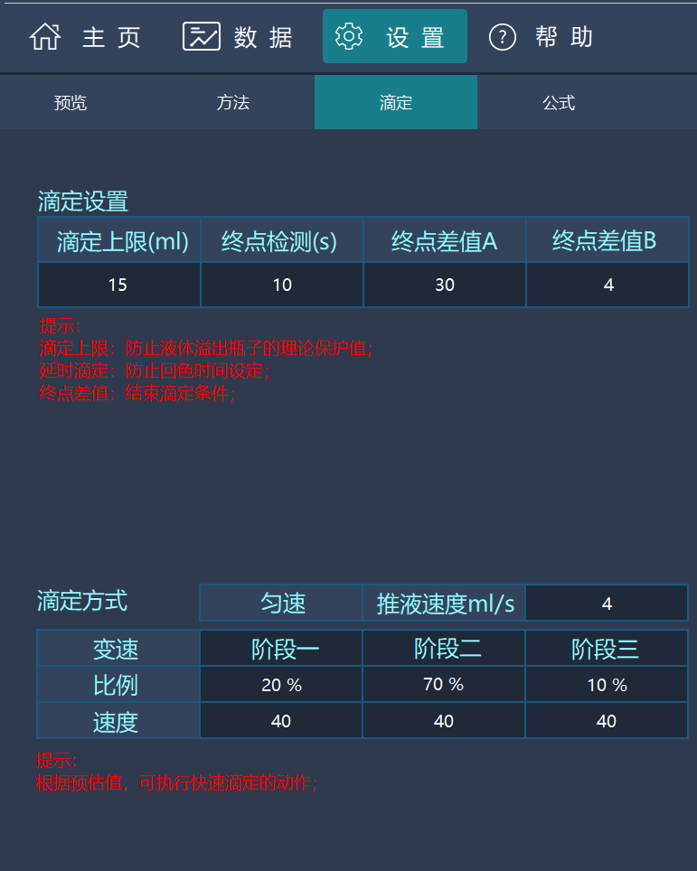 壹号娱乐